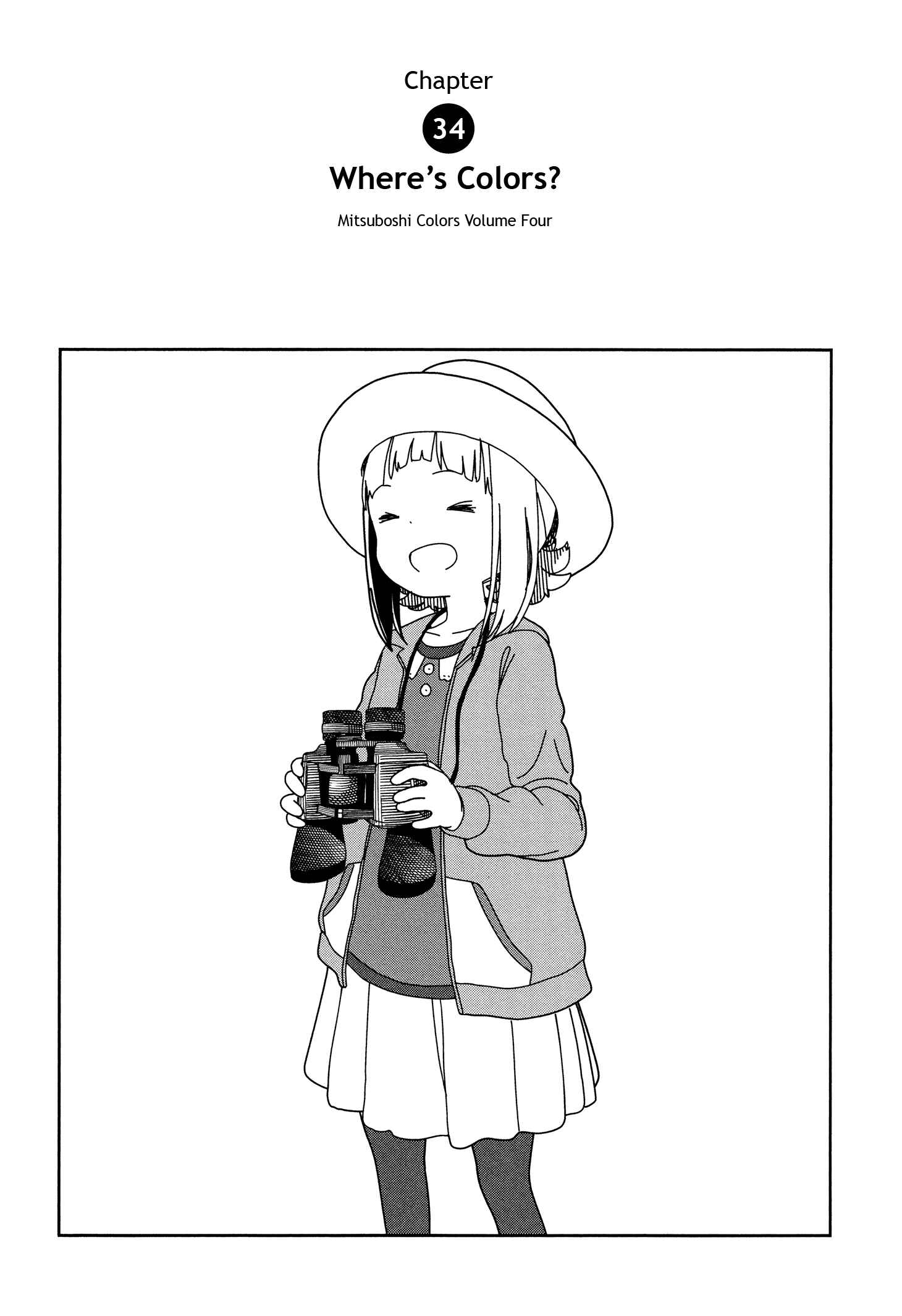 Page 1 Chapter 34 Mitsuboshi Colors