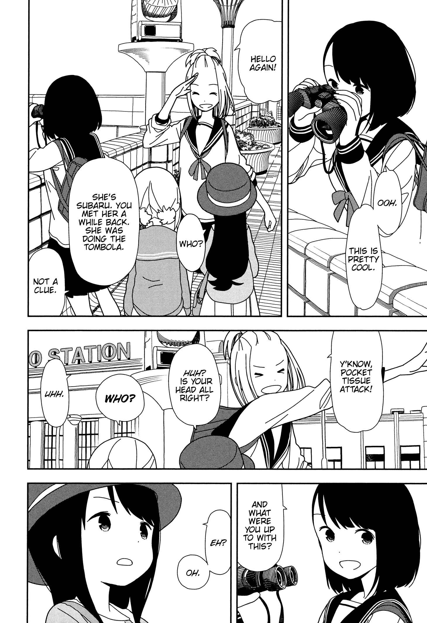 Page 20 Chapter 34 Mitsuboshi Colors