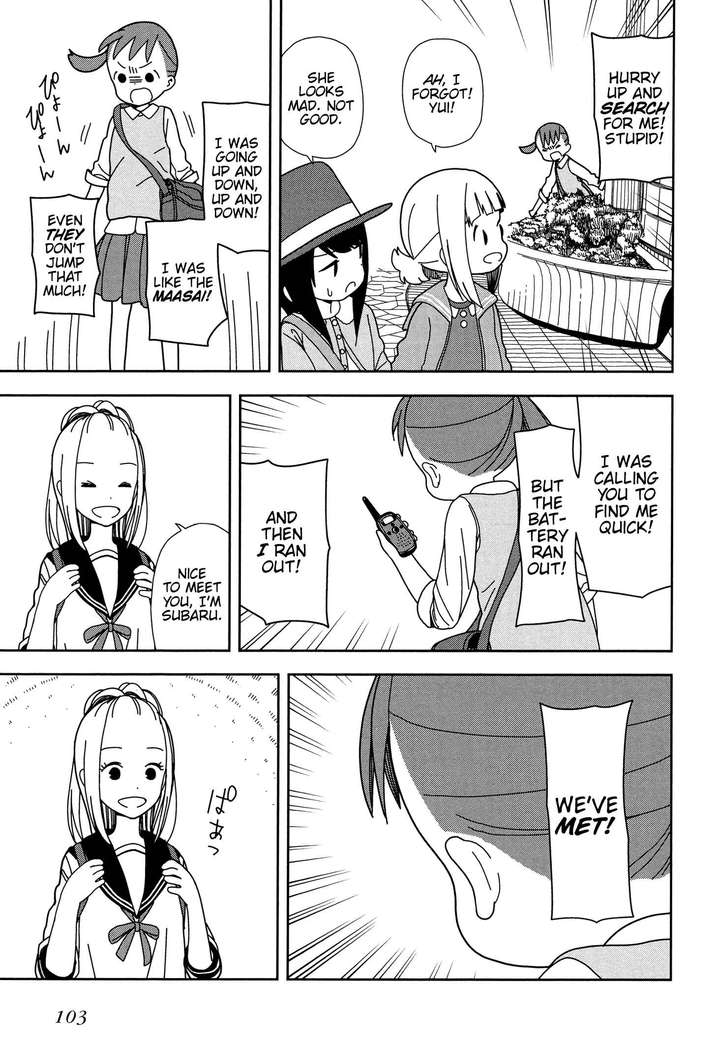Page 21 Chapter 34 Mitsuboshi Colors