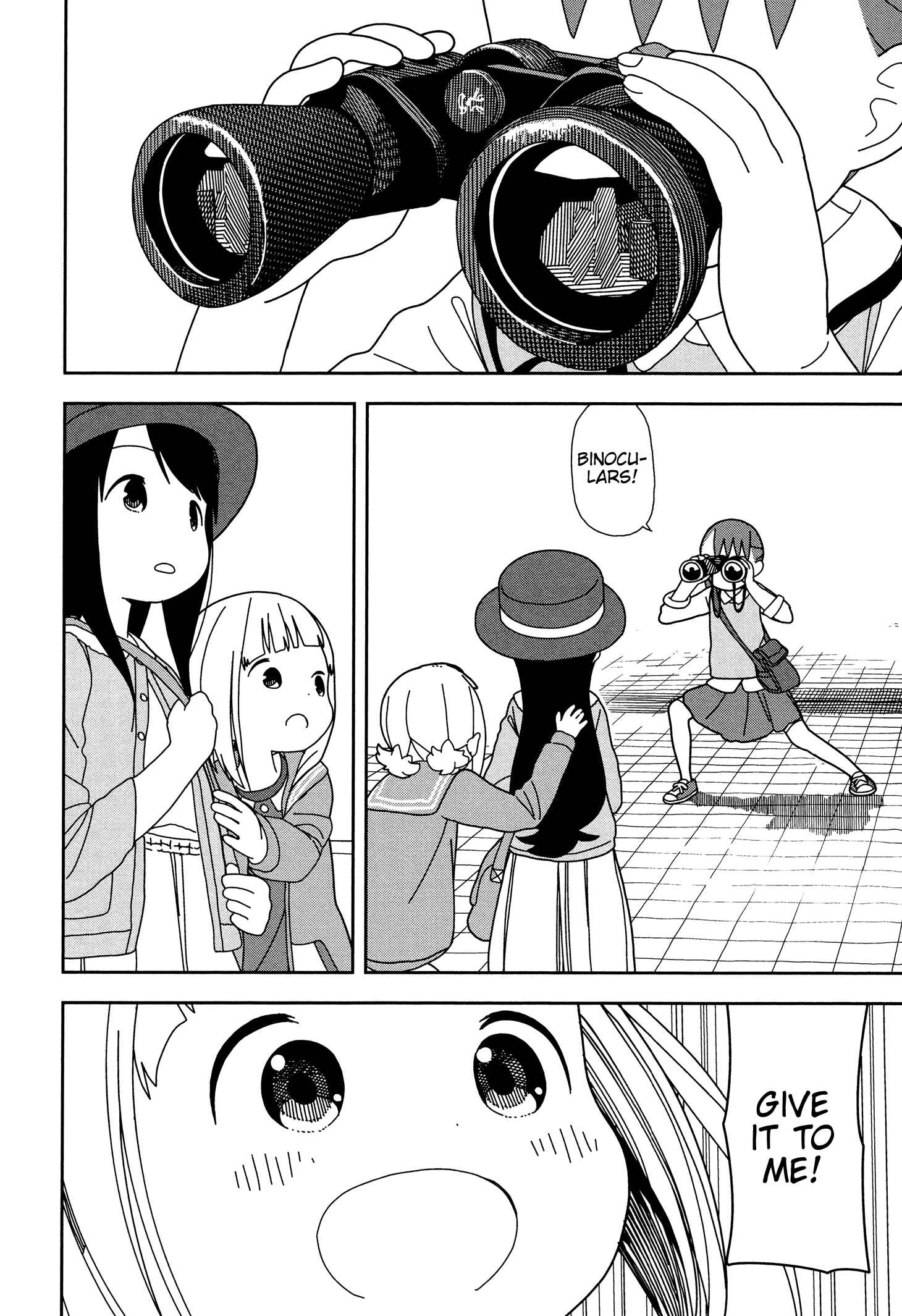Page 6 Chapter 34 Mitsuboshi Colors