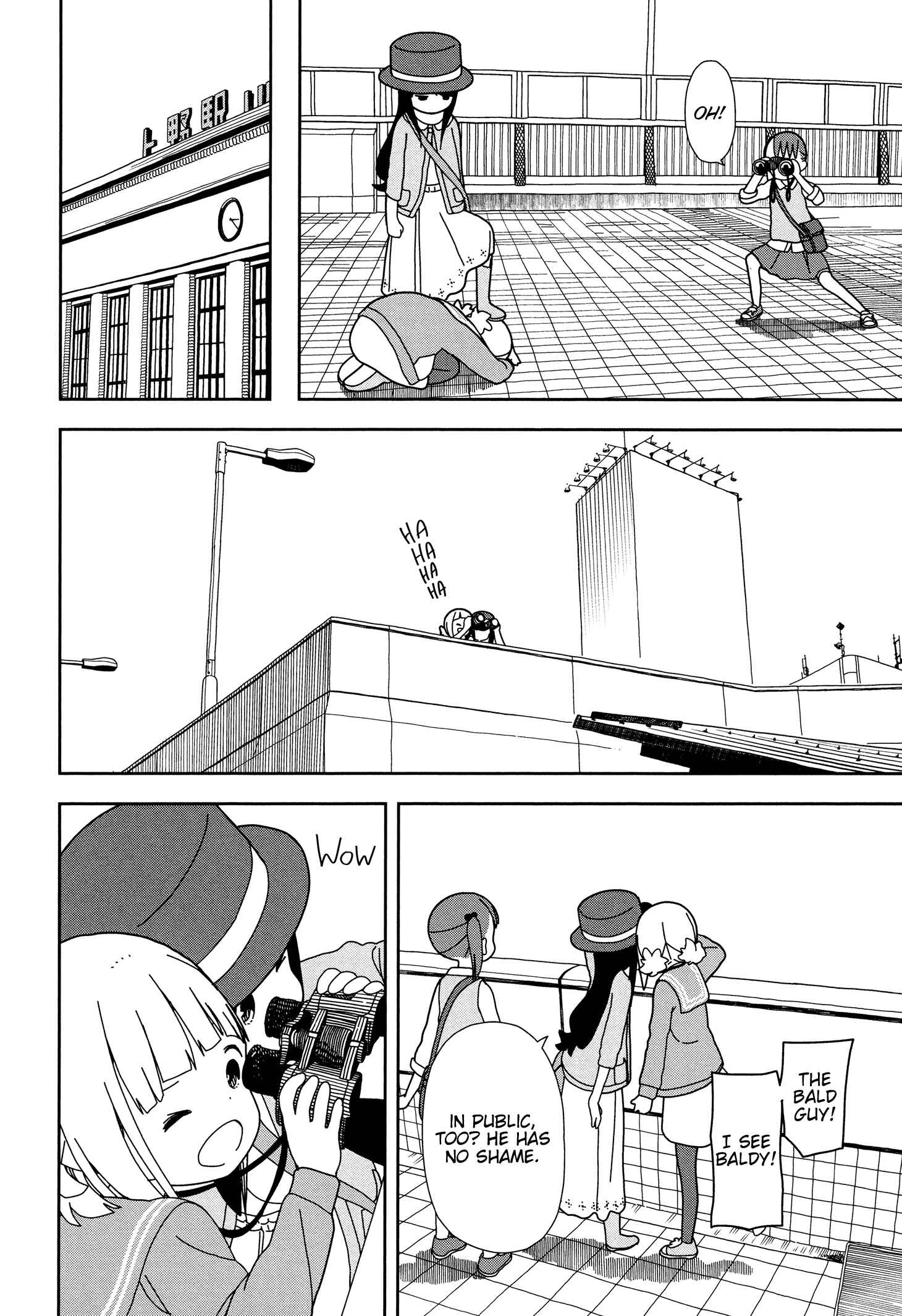 Page 8 Chapter 34 Mitsuboshi Colors
