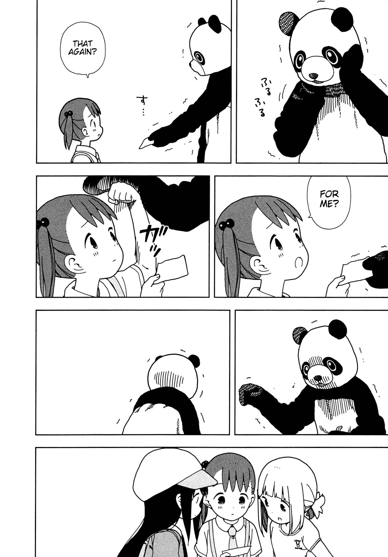 Page 12 Chapter 62 Mitsuboshi Colors