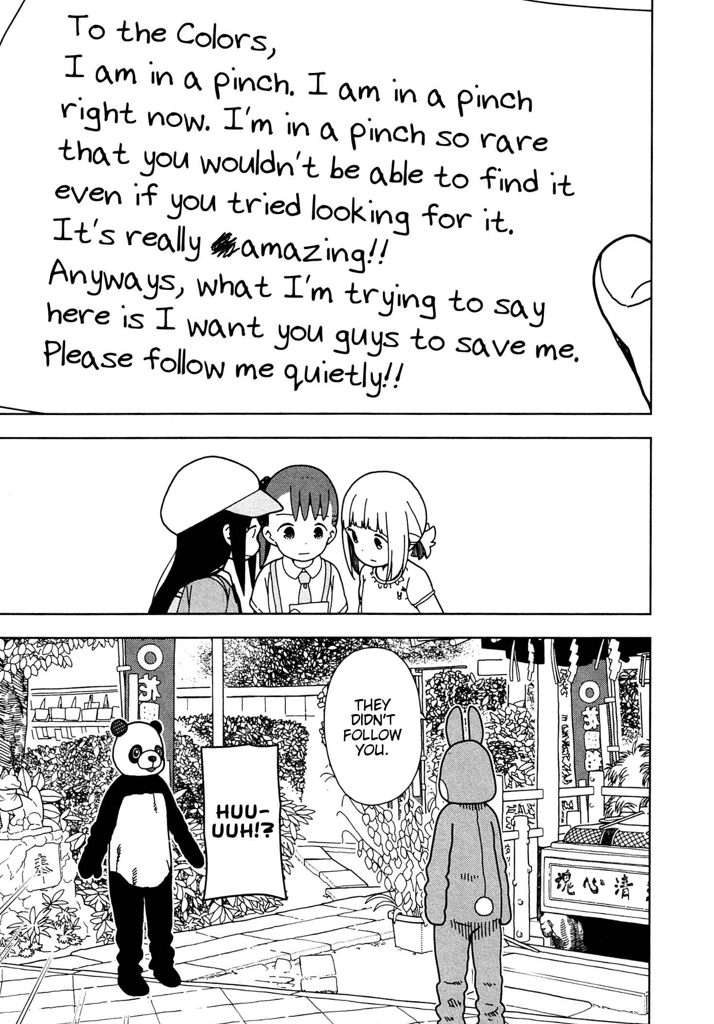 Page 13 Chapter 62 Mitsuboshi Colors