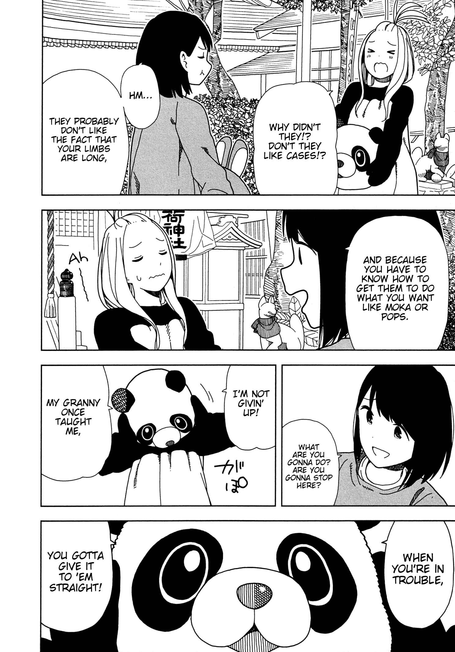 Page 14 Chapter 62 Mitsuboshi Colors
