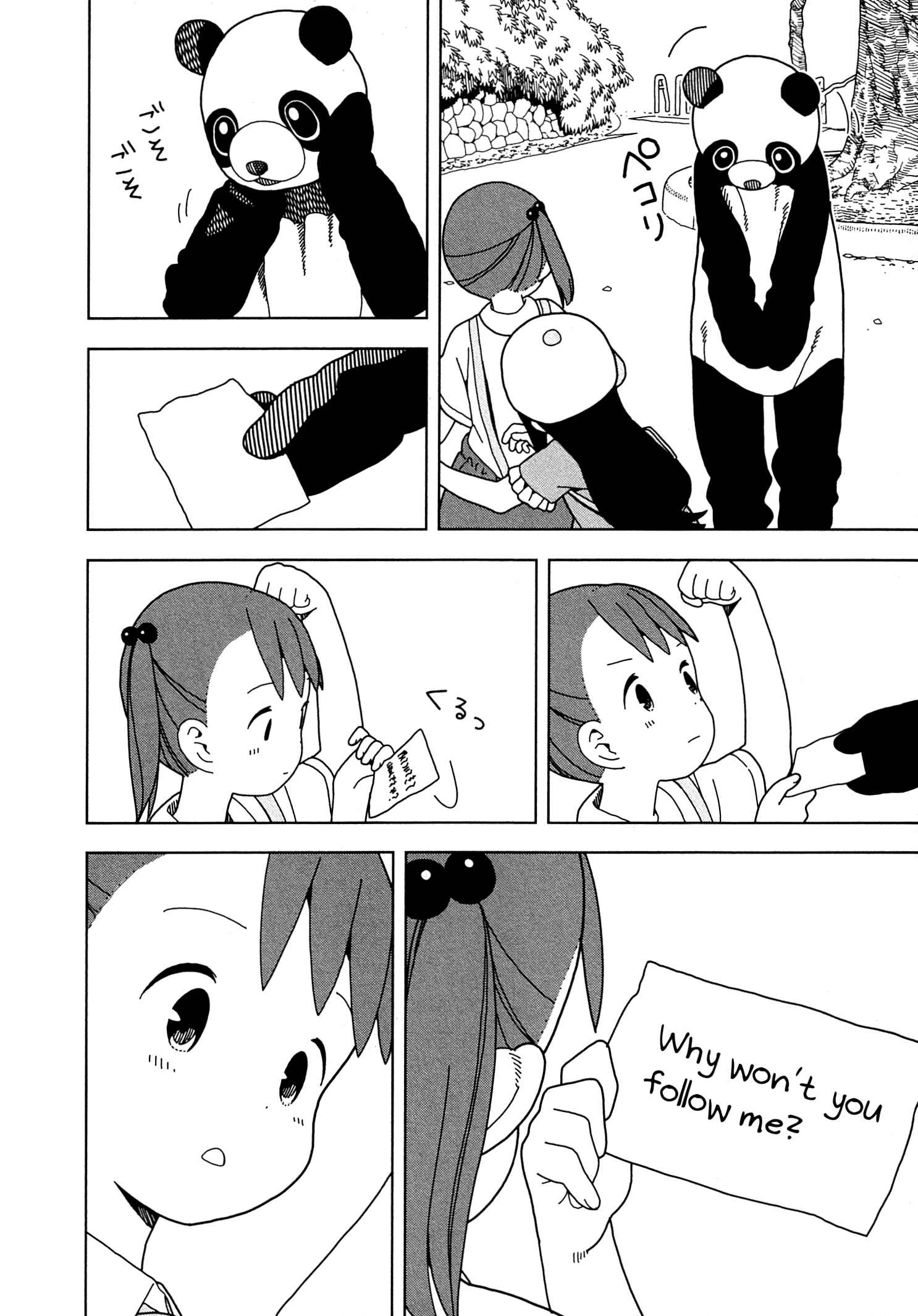Page 16 Chapter 62 Mitsuboshi Colors
