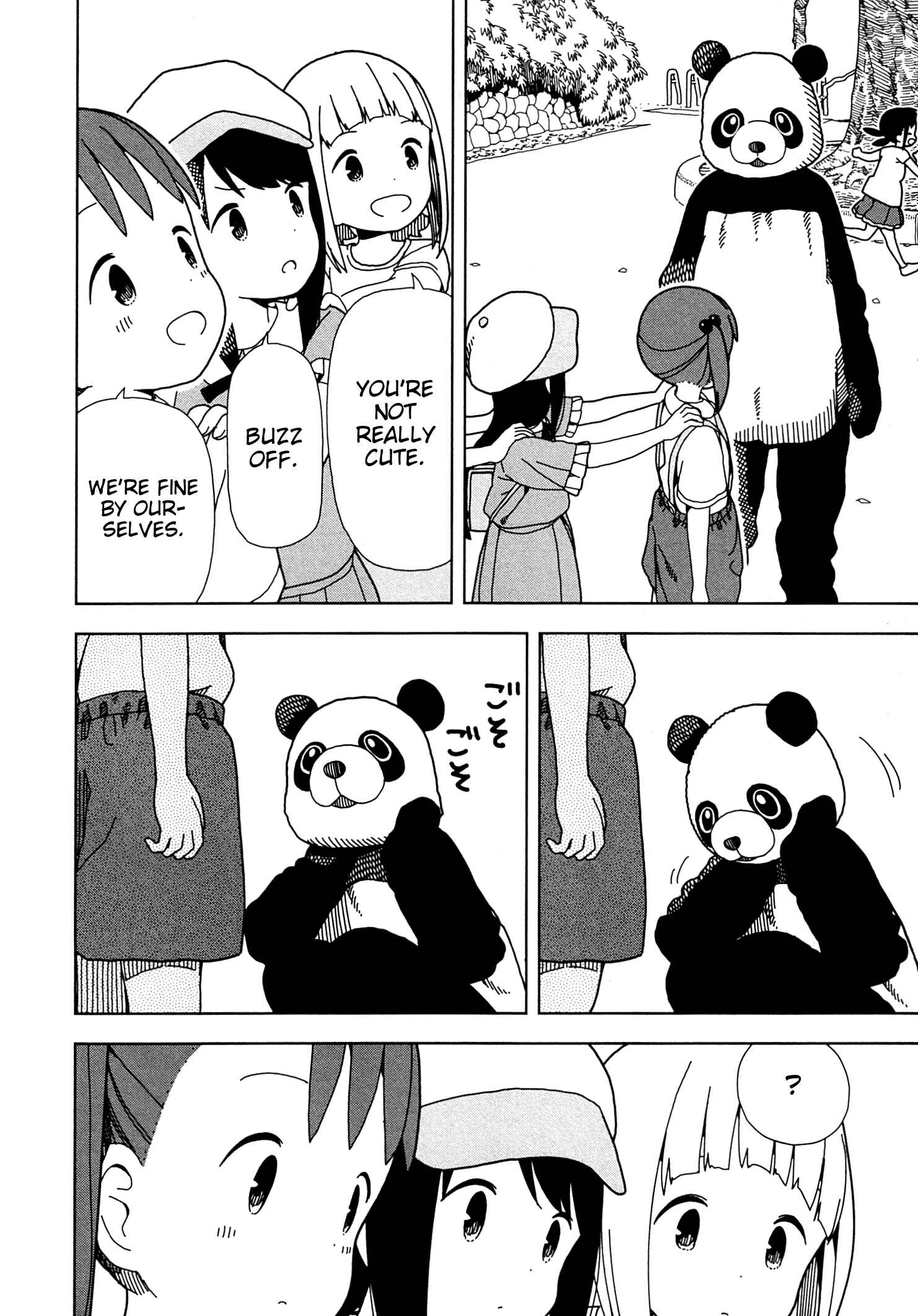 Page 4 Chapter 62 Mitsuboshi Colors