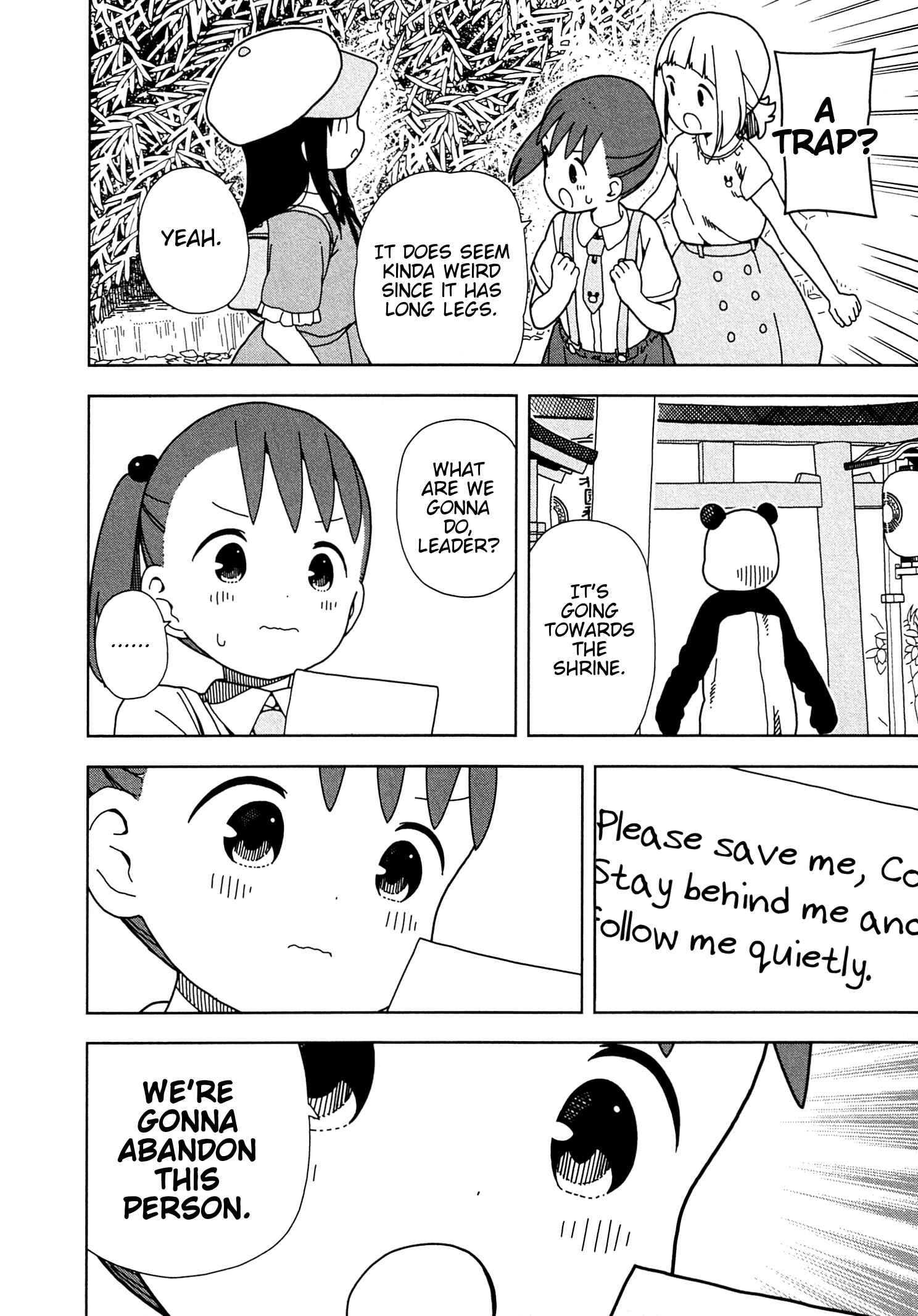 Page 8 Chapter 62 Mitsuboshi Colors