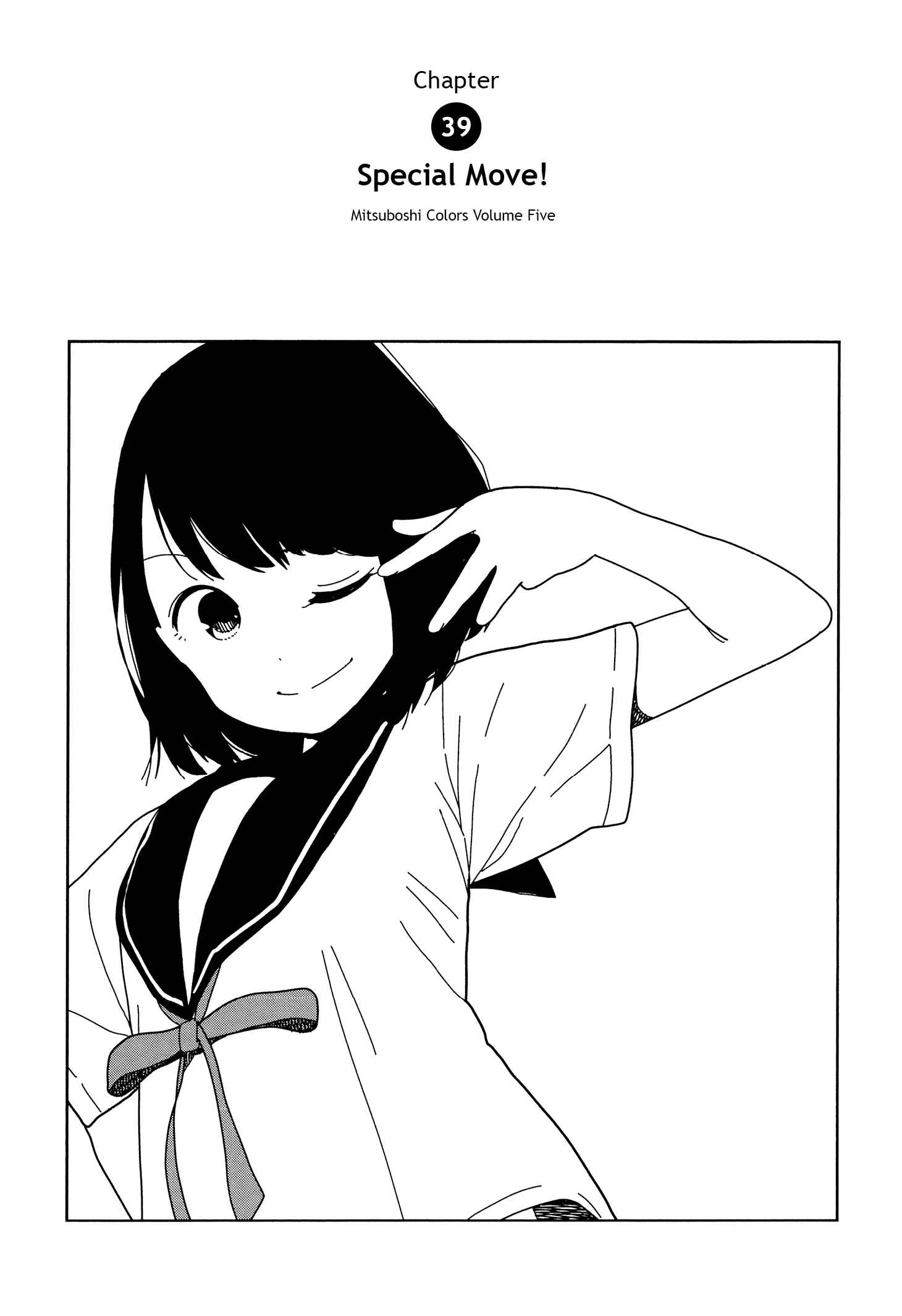 Page 1 Chapter 39 Mitsuboshi Colors