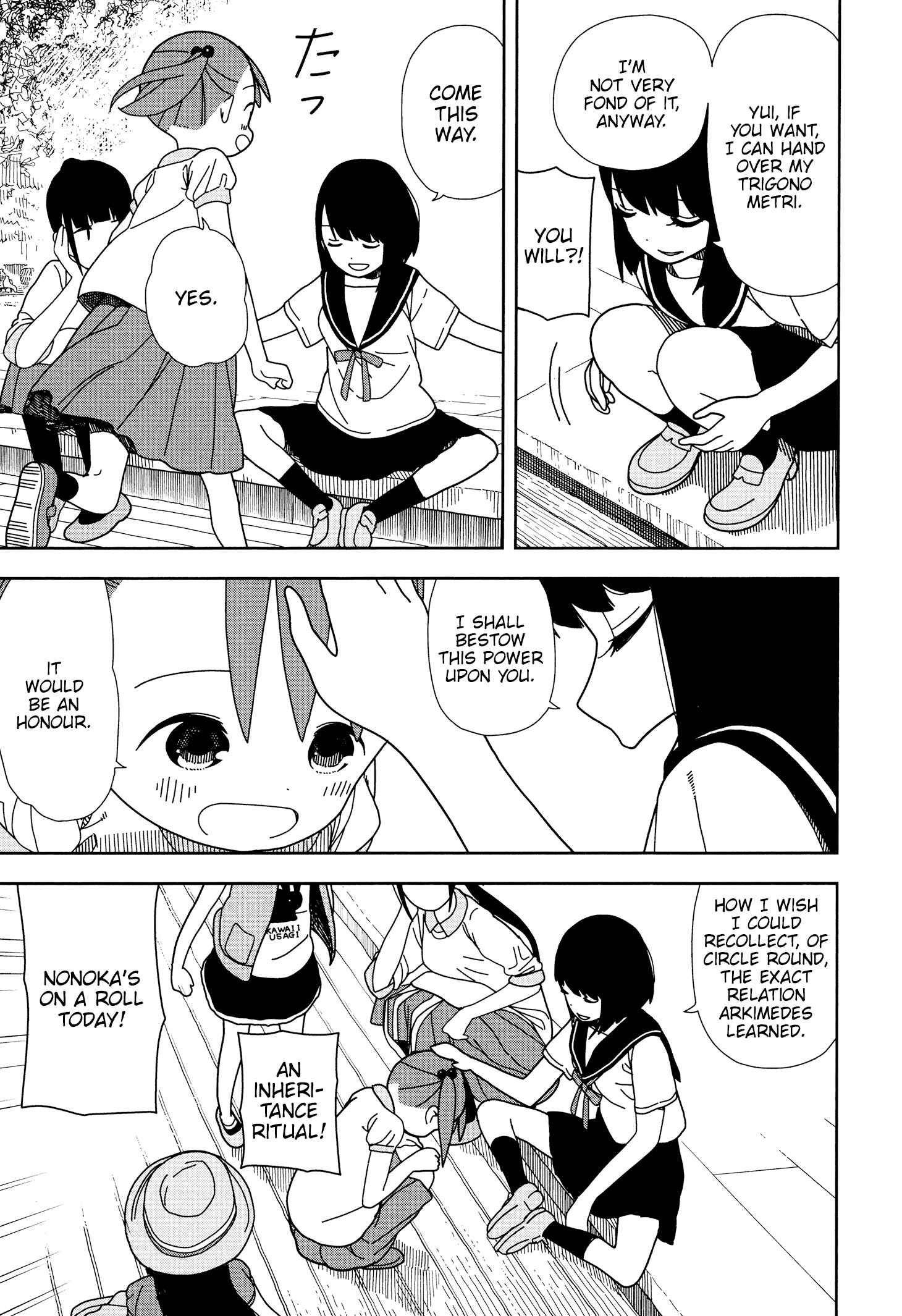 Page 13 Chapter 39 Mitsuboshi Colors