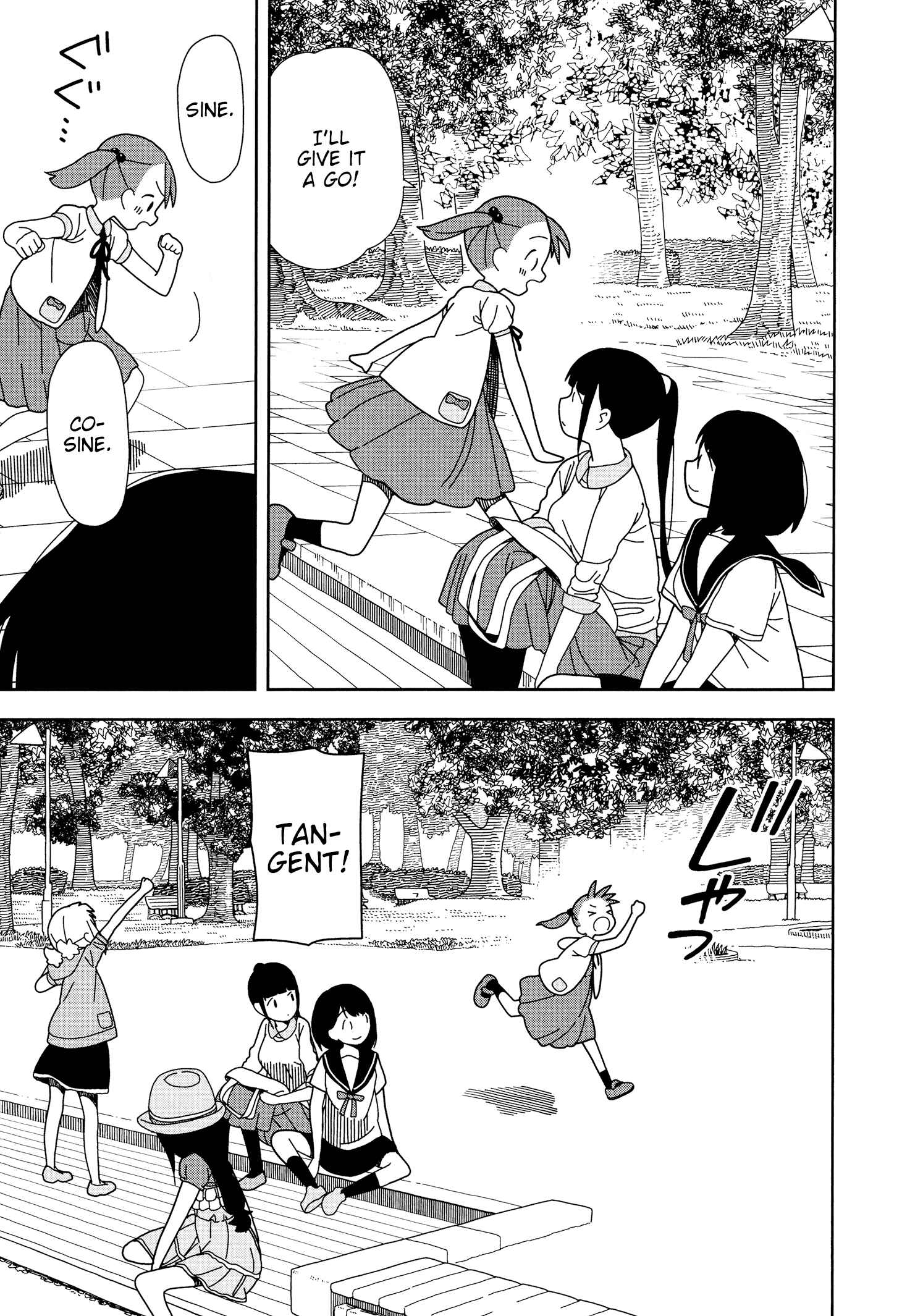 Page 15 Chapter 39 Mitsuboshi Colors