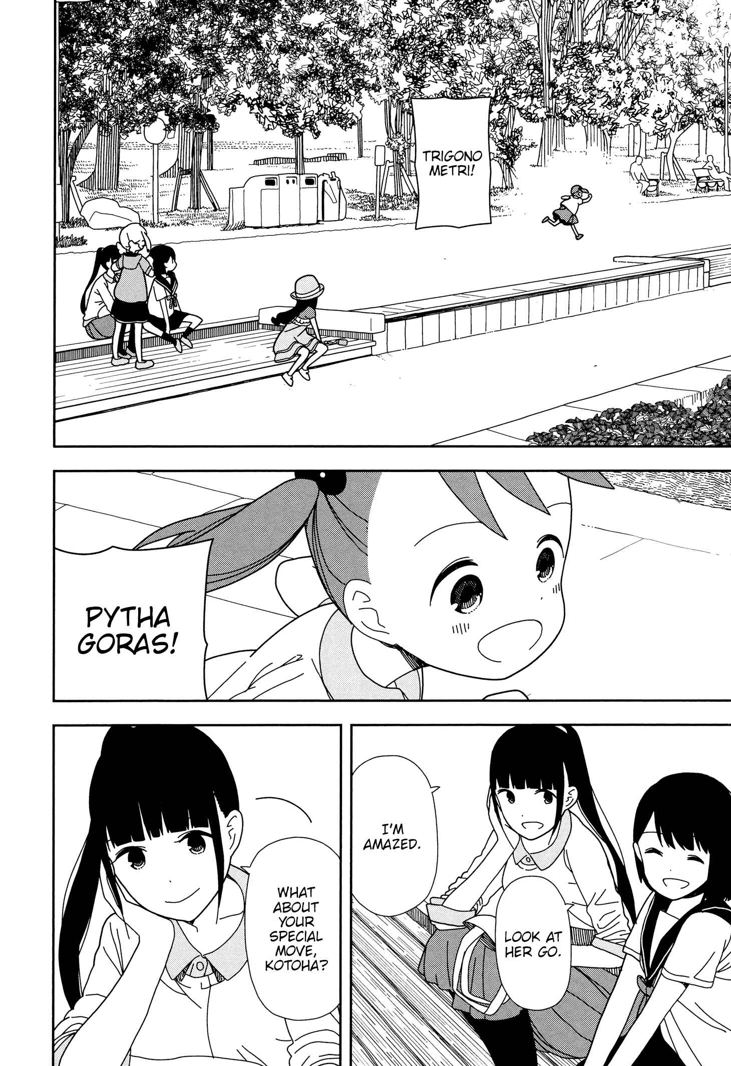 Page 16 Chapter 39 Mitsuboshi Colors