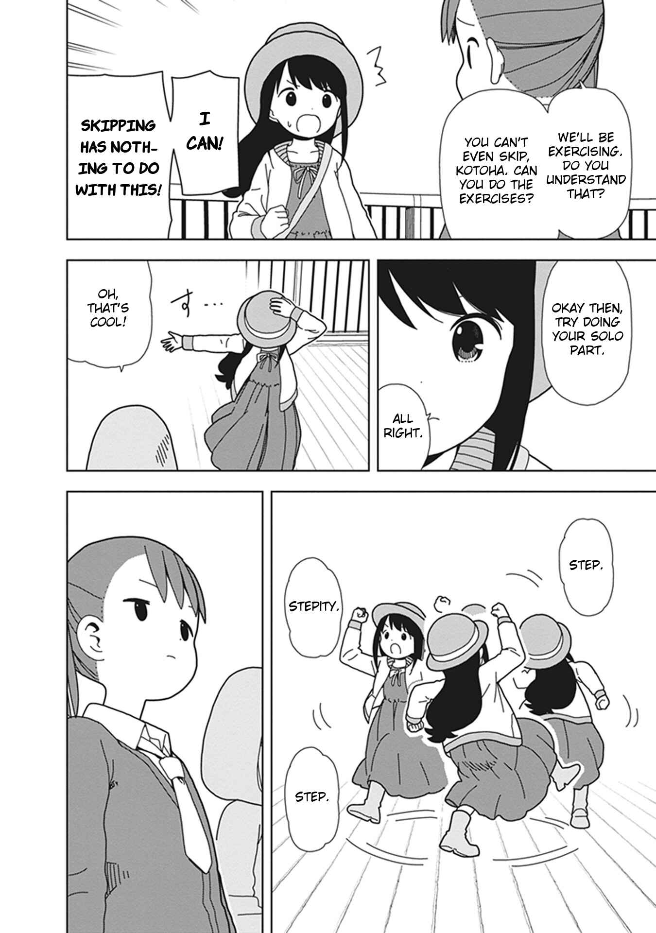 Page 6 Chapter 69 Mitsuboshi Colors