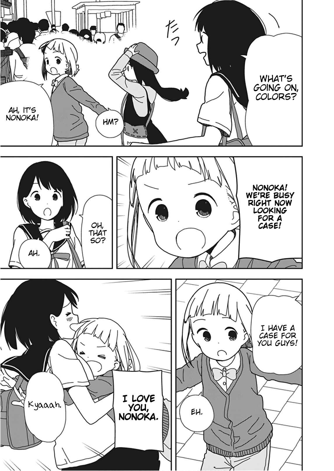 Page 5 Chapter 46 Mitsuboshi Colors