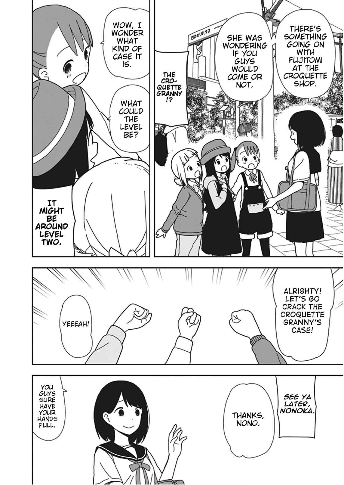 Page 6 Chapter 46 Mitsuboshi Colors
