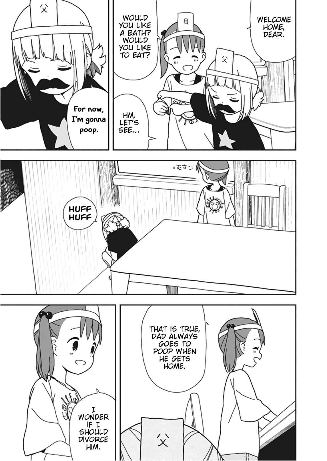 Page 3 Chapter 51 Mitsuboshi Colors