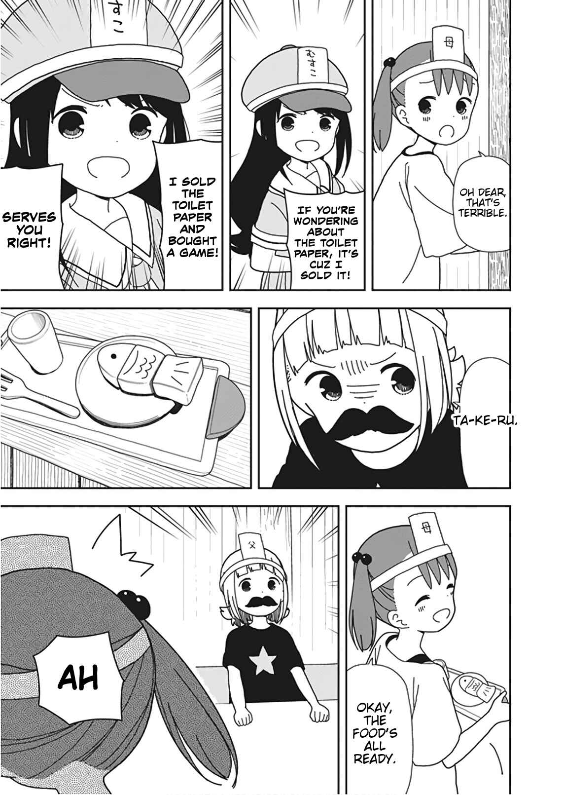 Page 5 Chapter 51 Mitsuboshi Colors