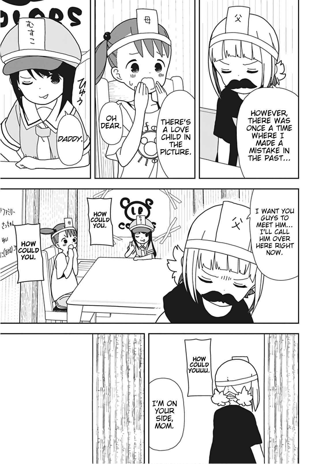 Page 9 Chapter 51 Mitsuboshi Colors