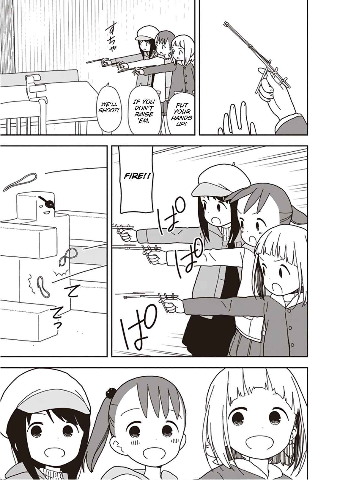 Page 15 Chapter 44 Mitsuboshi Colors