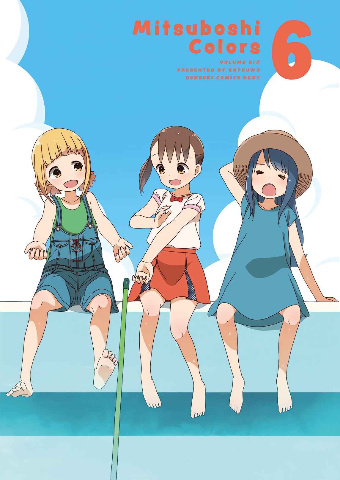 Page 3 Chapter 44 Mitsuboshi Colors