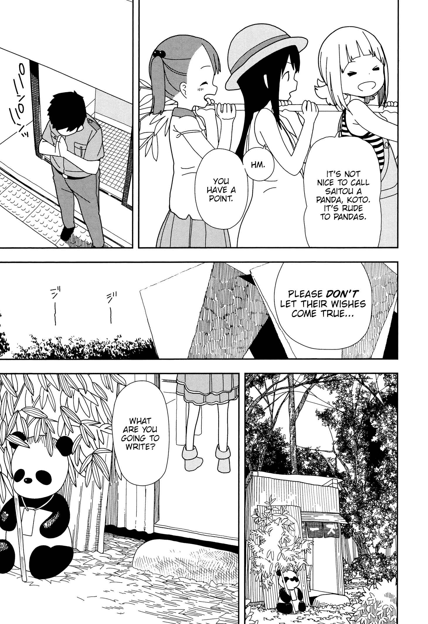 Page 11 Chapter 37 Mitsuboshi Colors