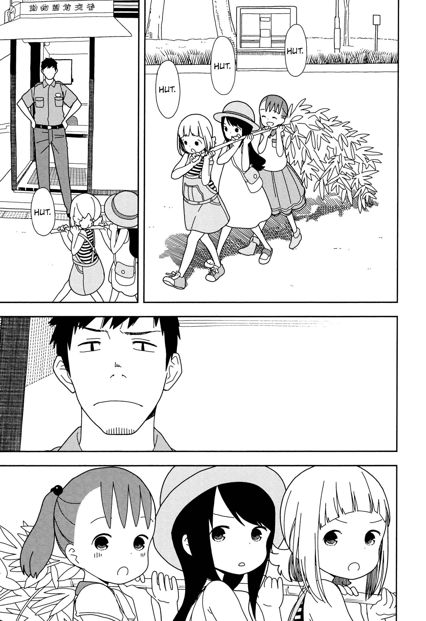 Page 9 Chapter 37 Mitsuboshi Colors