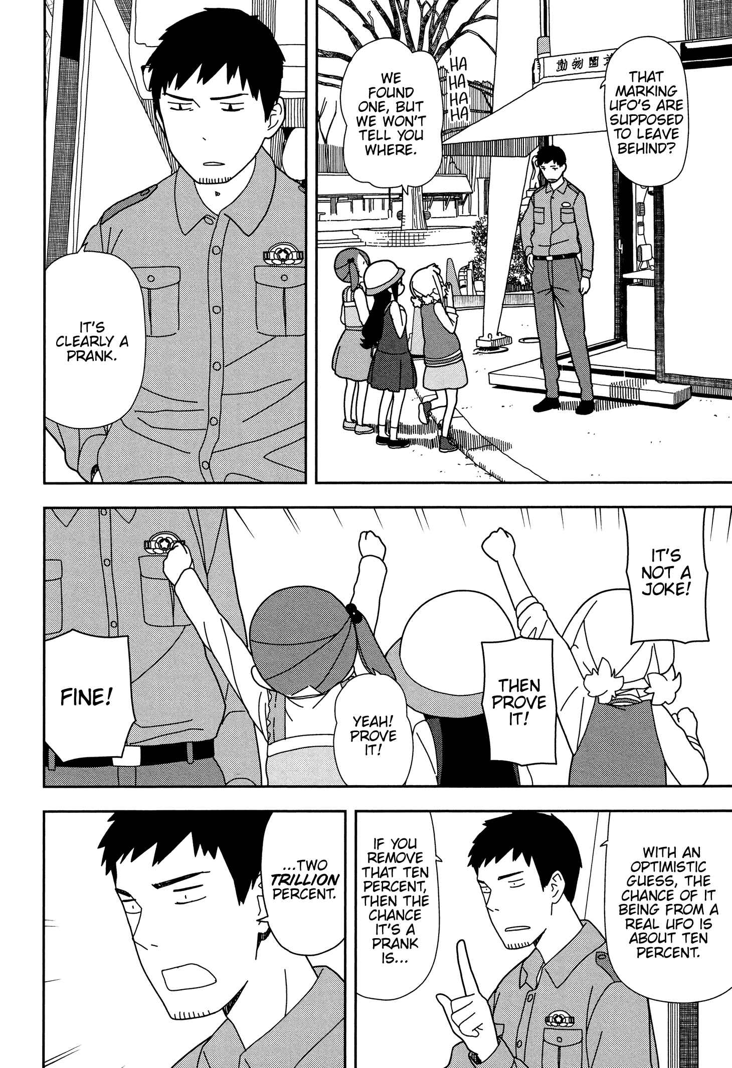 Page 14 Chapter 33 Mitsuboshi Colors