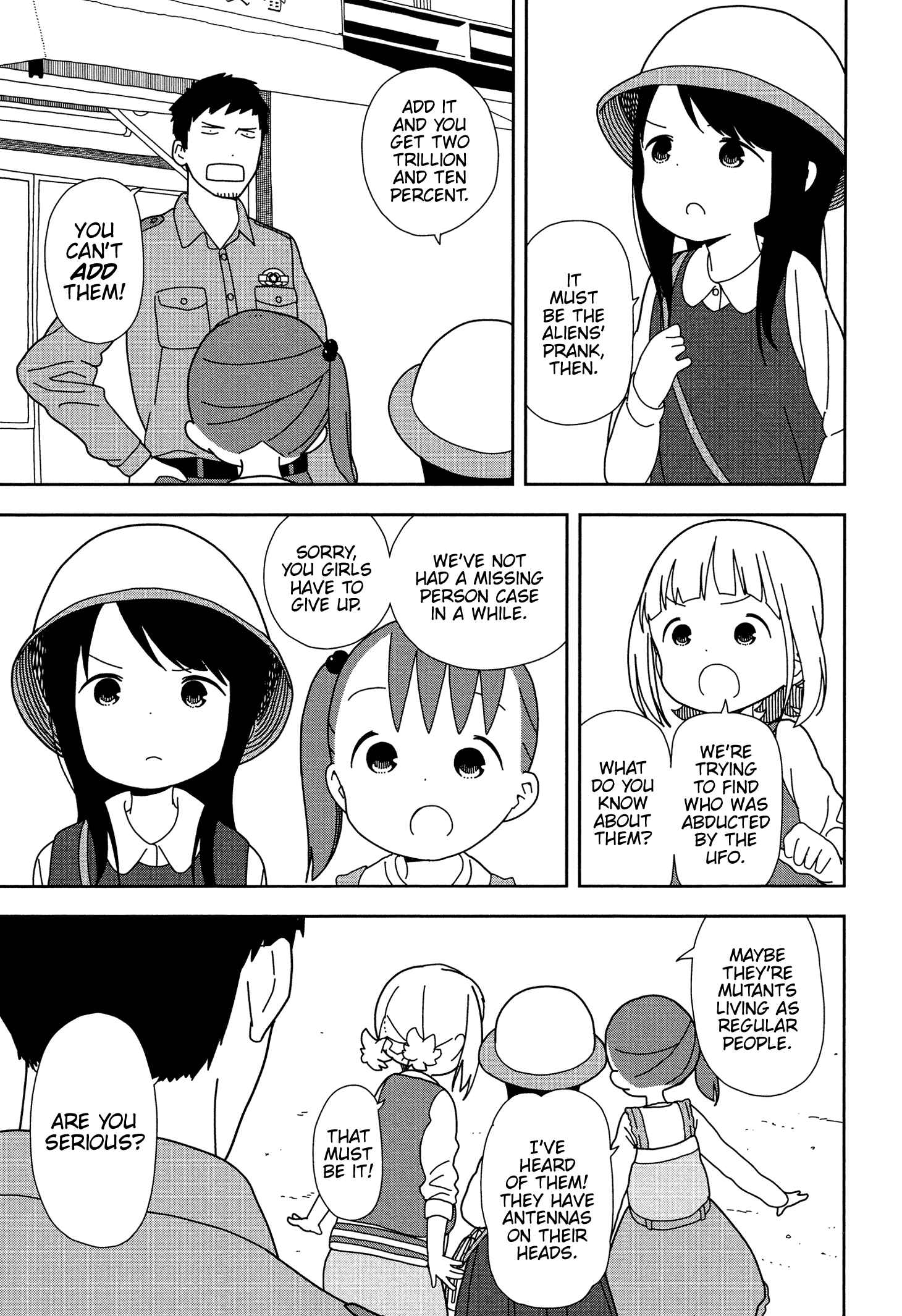 Page 15 Chapter 33 Mitsuboshi Colors