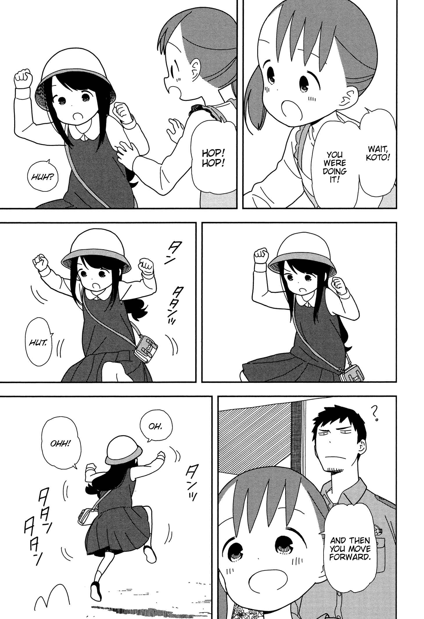 Page 17 Chapter 33 Mitsuboshi Colors