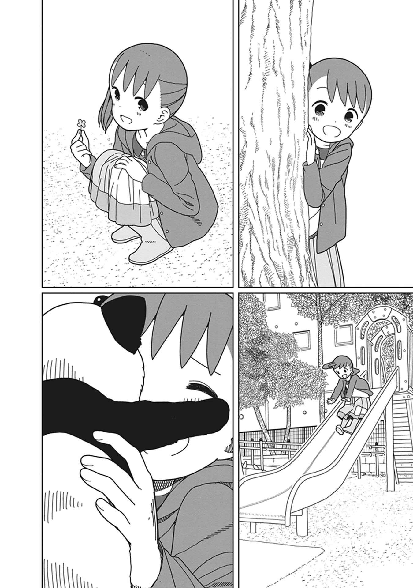 Page 10 Chapter 64 Mitsuboshi Colors