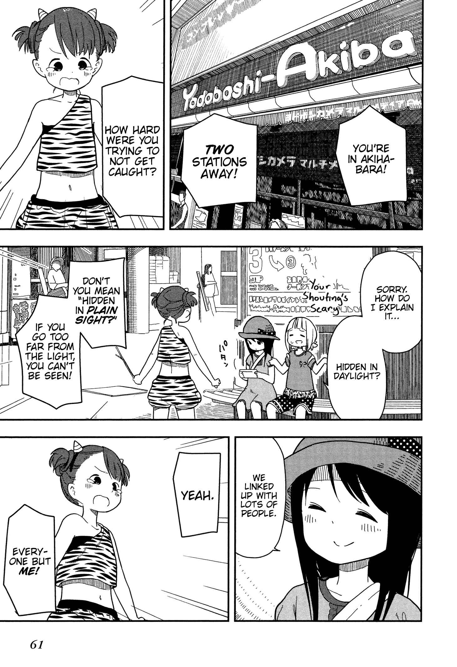 Page 15 Chapter 4 Mitsuboshi Colors