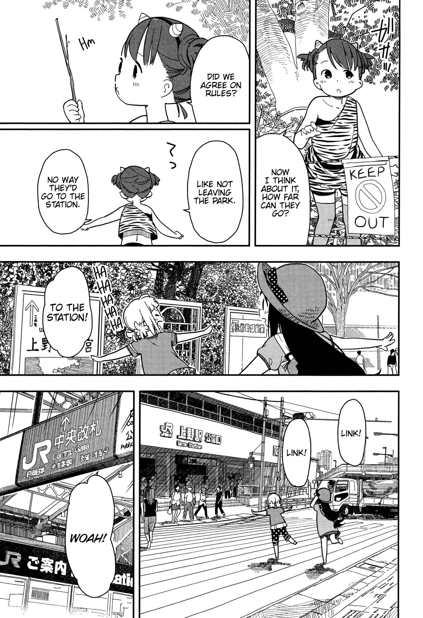 Page 7 Chapter 4 Mitsuboshi Colors