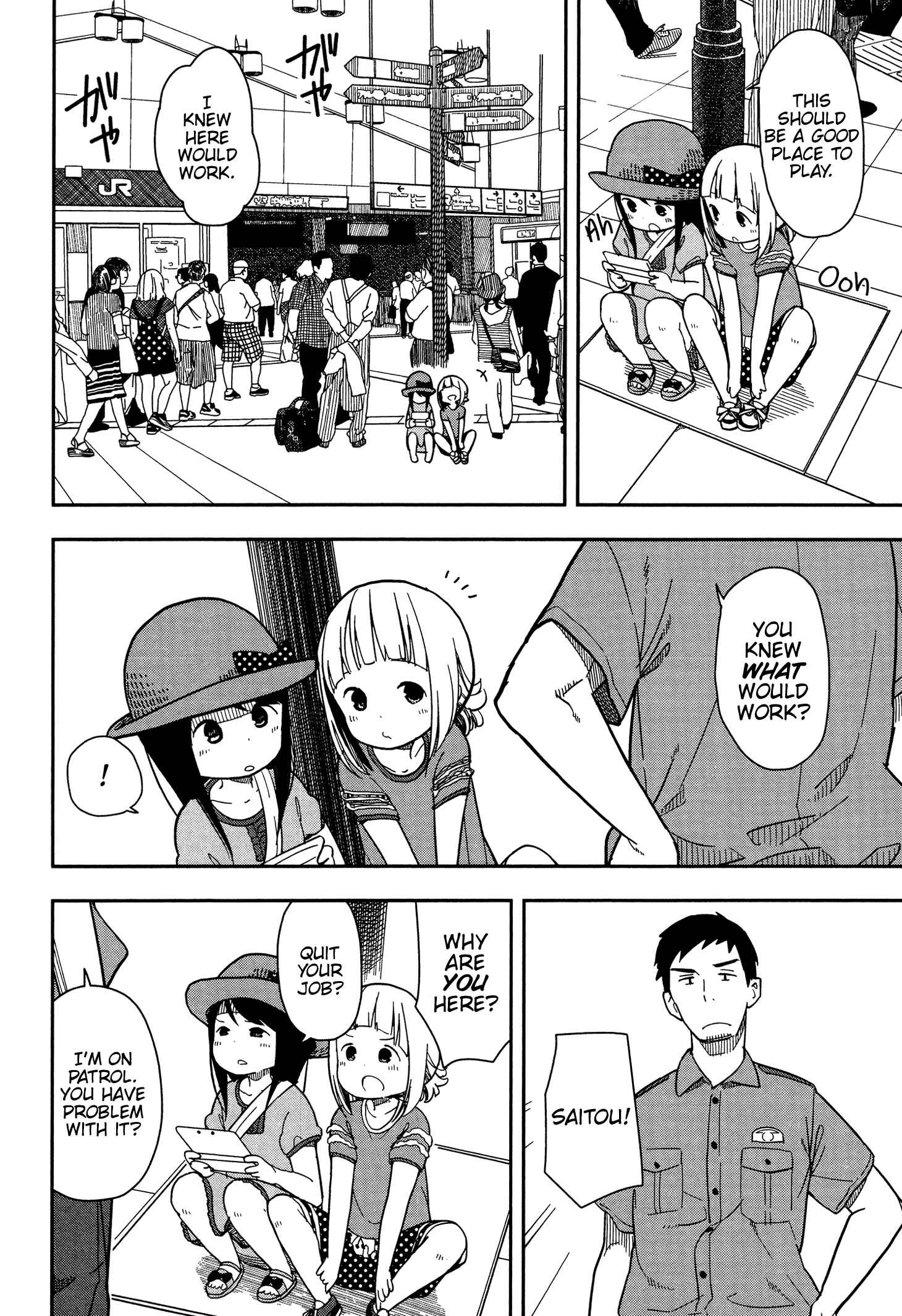 Page 8 Chapter 4 Mitsuboshi Colors