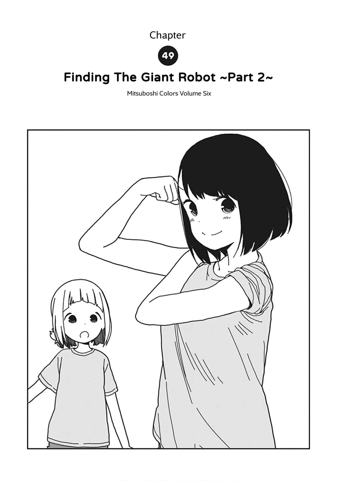 Page 1 Chapter 49 Mitsuboshi Colors