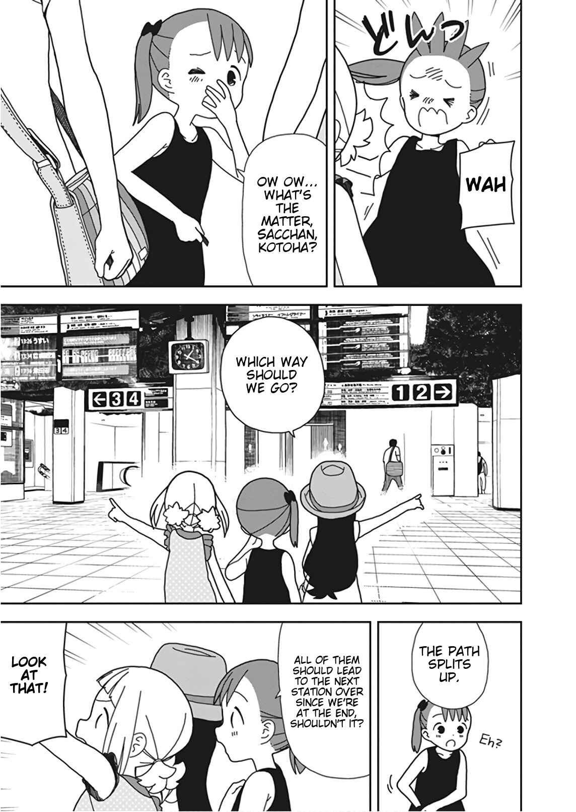 Page 11 Chapter 49 Mitsuboshi Colors