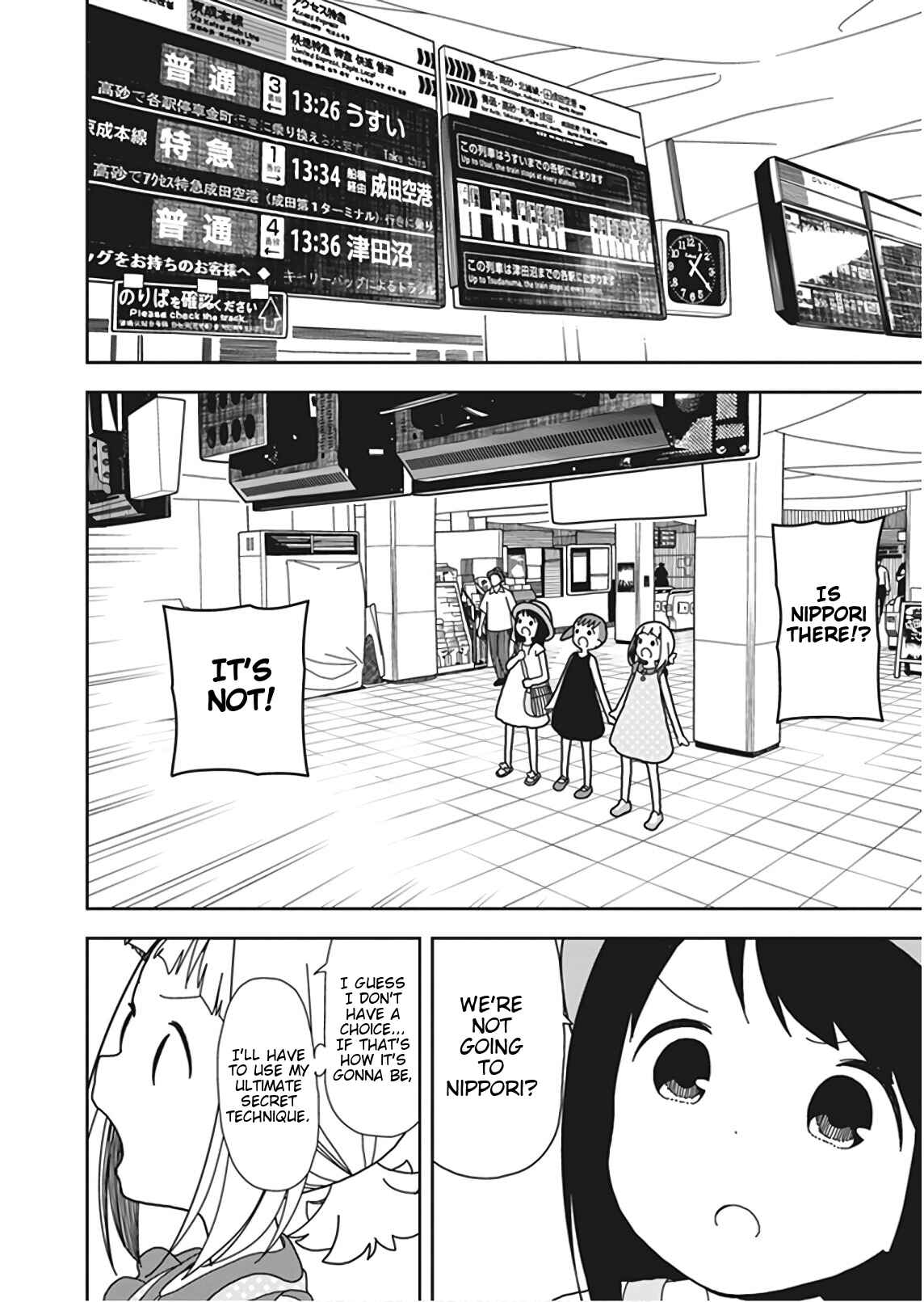 Page 12 Chapter 49 Mitsuboshi Colors