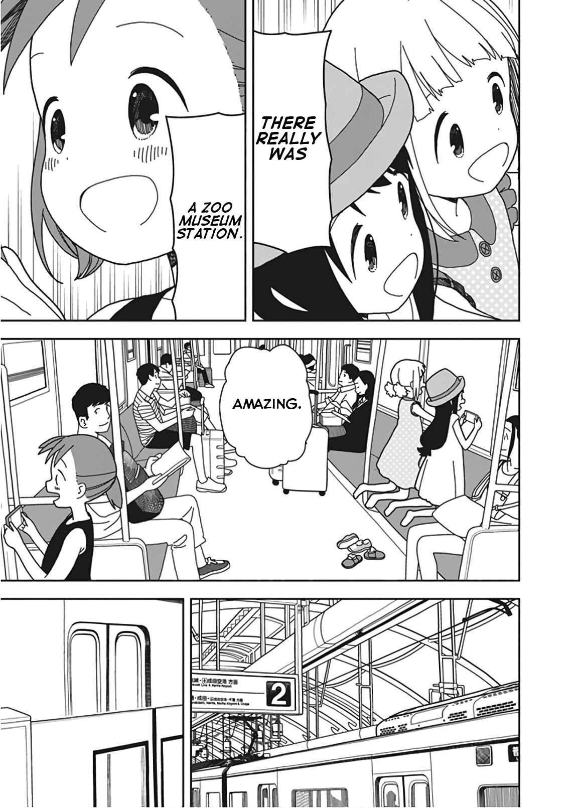 Page 17 Chapter 49 Mitsuboshi Colors