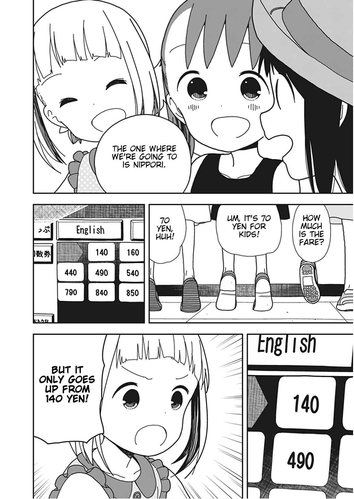 Page 8 Chapter 49 Mitsuboshi Colors