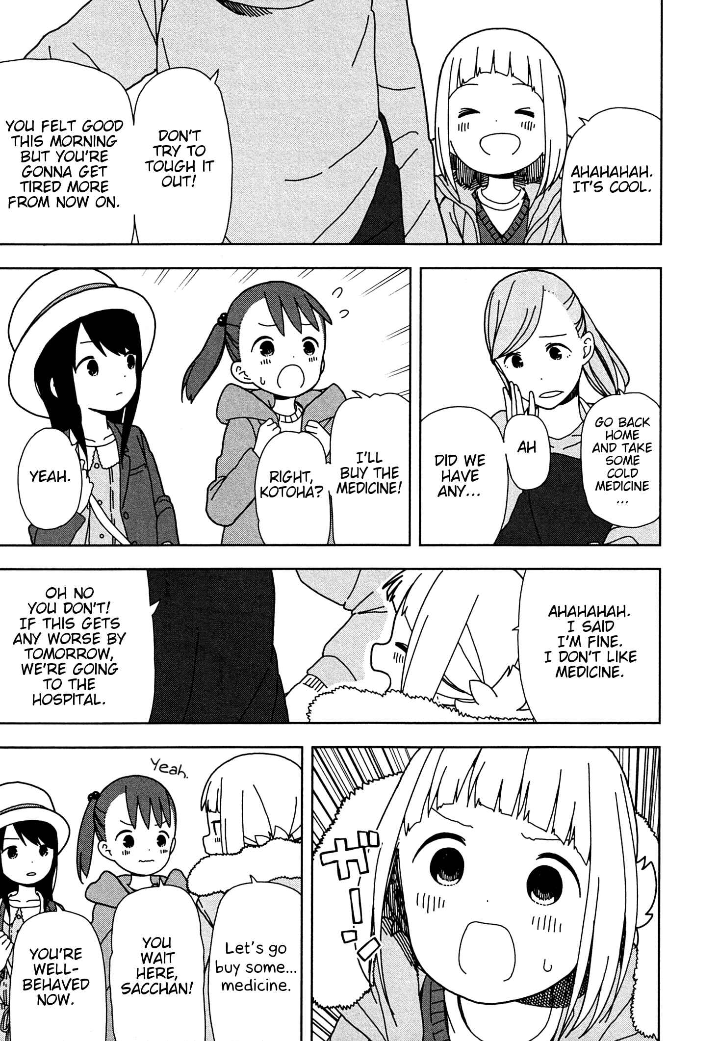Page 7 Chapter 55 Mitsuboshi Colors