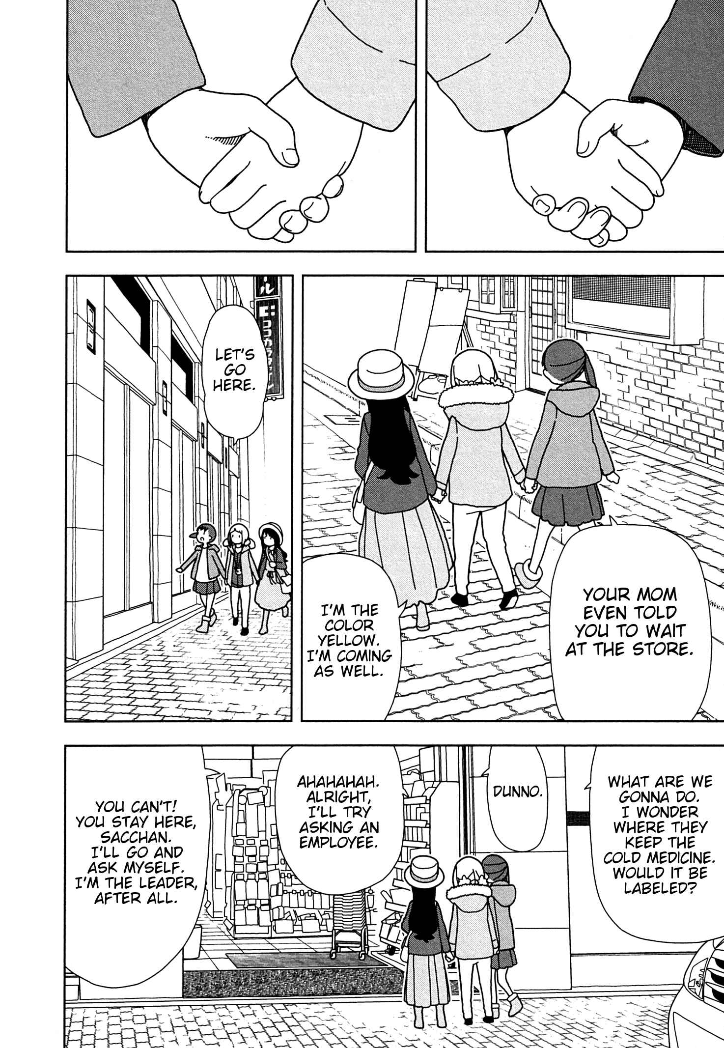 Page 8 Chapter 55 Mitsuboshi Colors