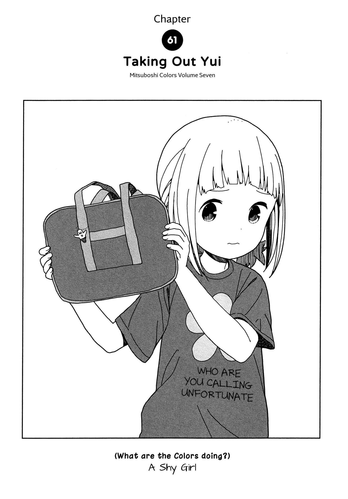 Page 1 Chapter 61 Mitsuboshi Colors