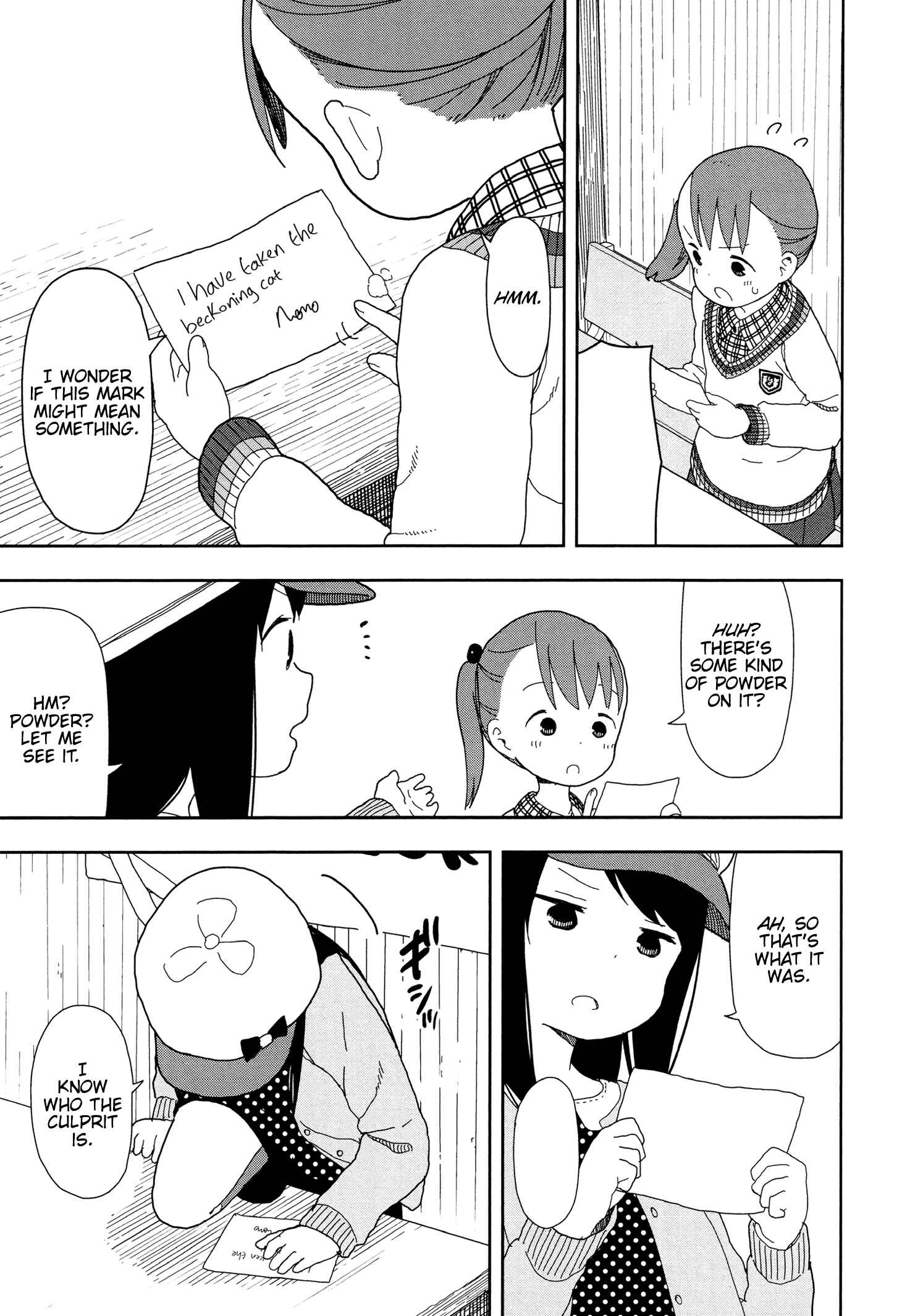 Page 11 Chapter 19 Mitsuboshi Colors