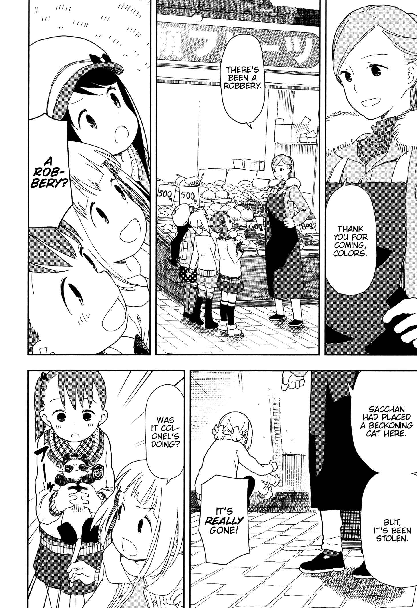 Page 2 Chapter 19 Mitsuboshi Colors
