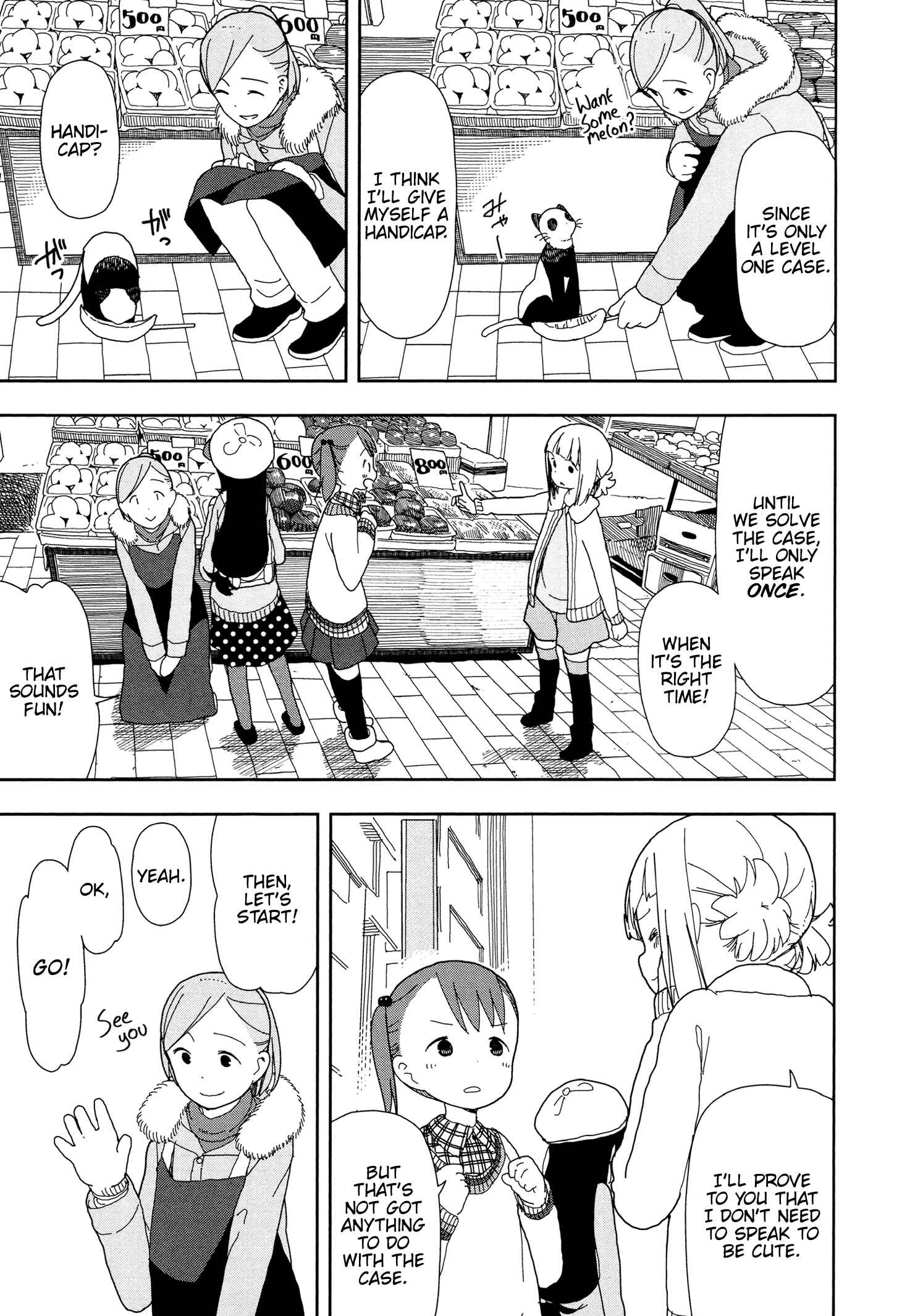 Page 5 Chapter 19 Mitsuboshi Colors