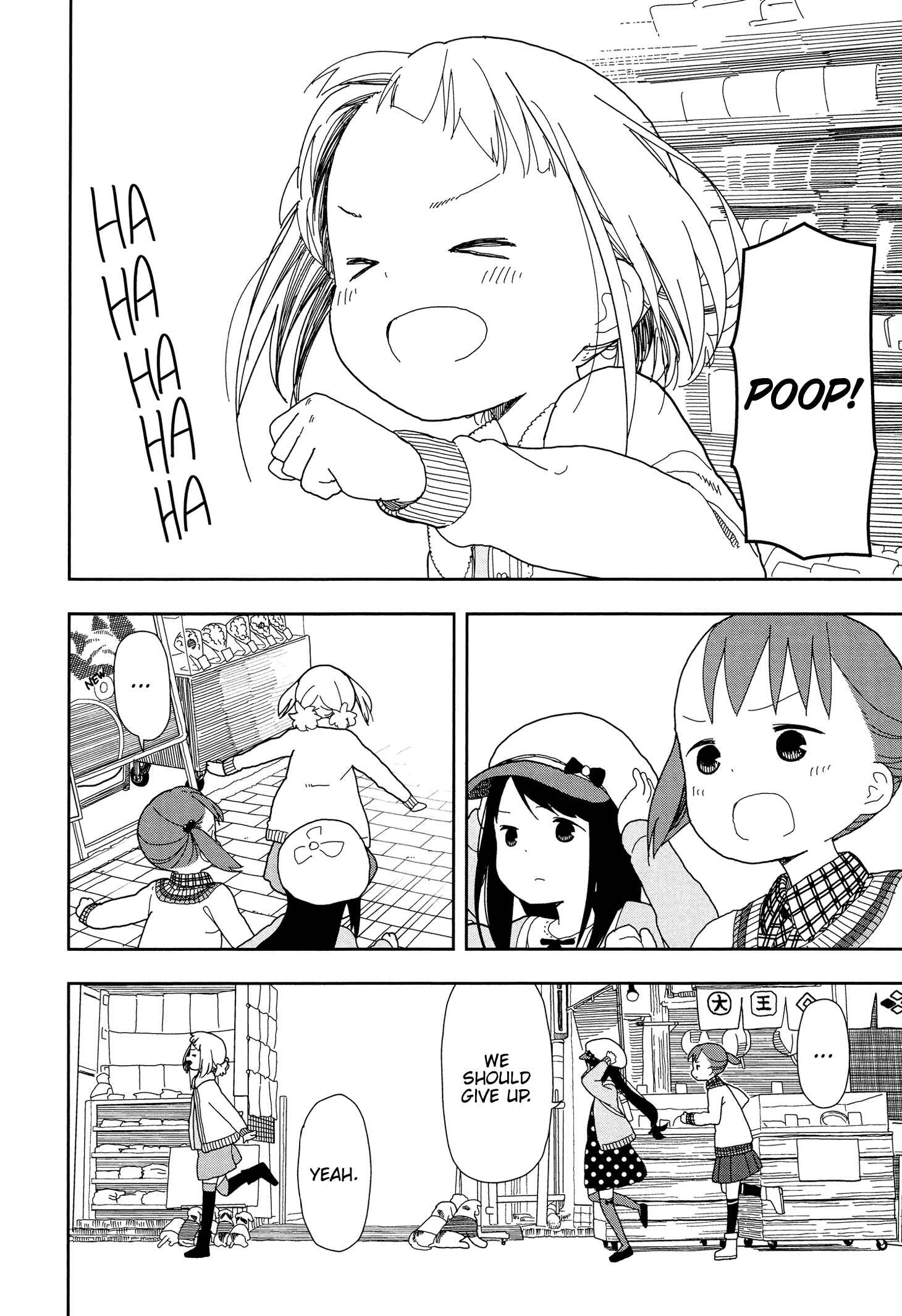 Page 6 Chapter 19 Mitsuboshi Colors