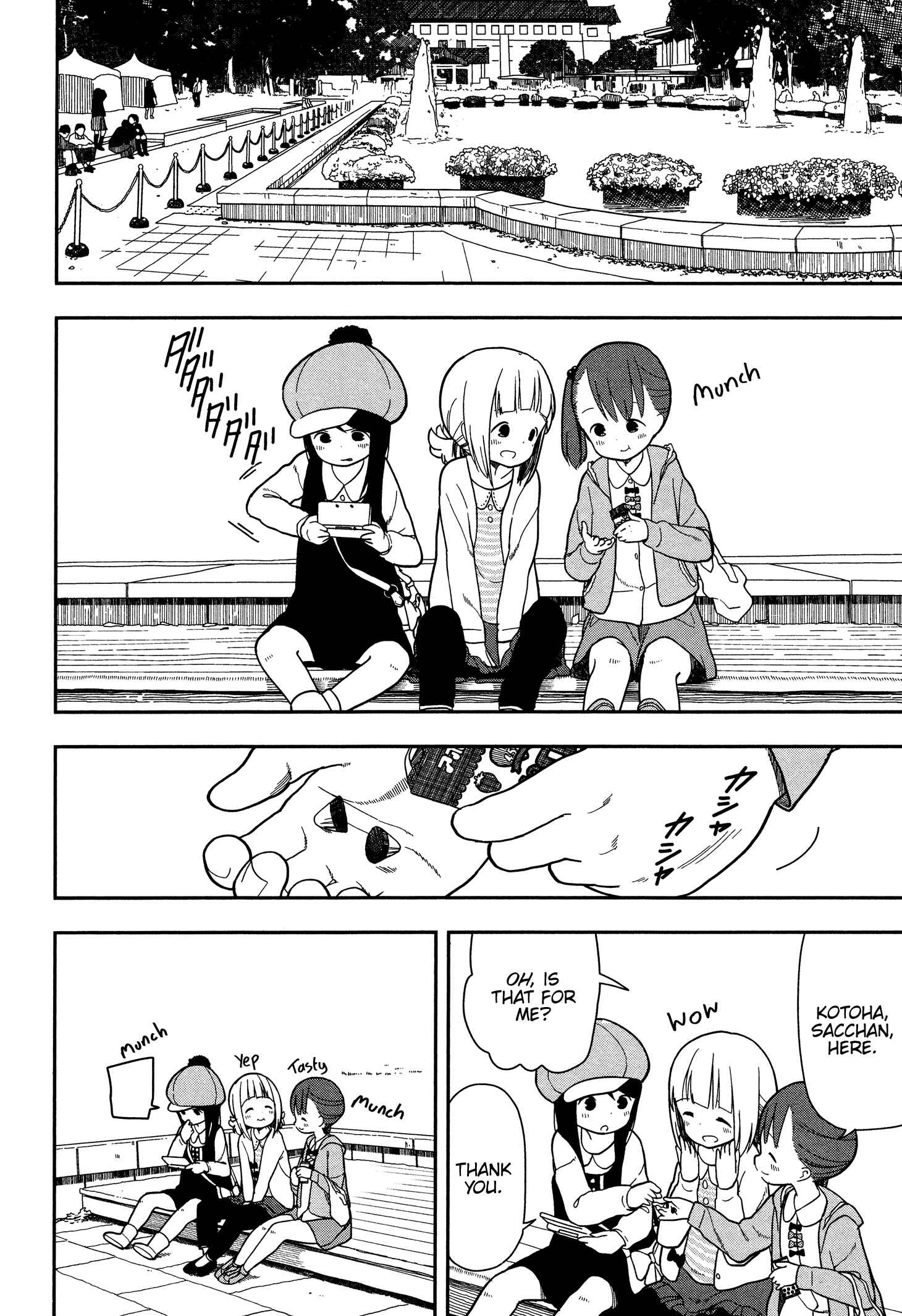 Page 2 Chapter 7 Mitsuboshi Colors