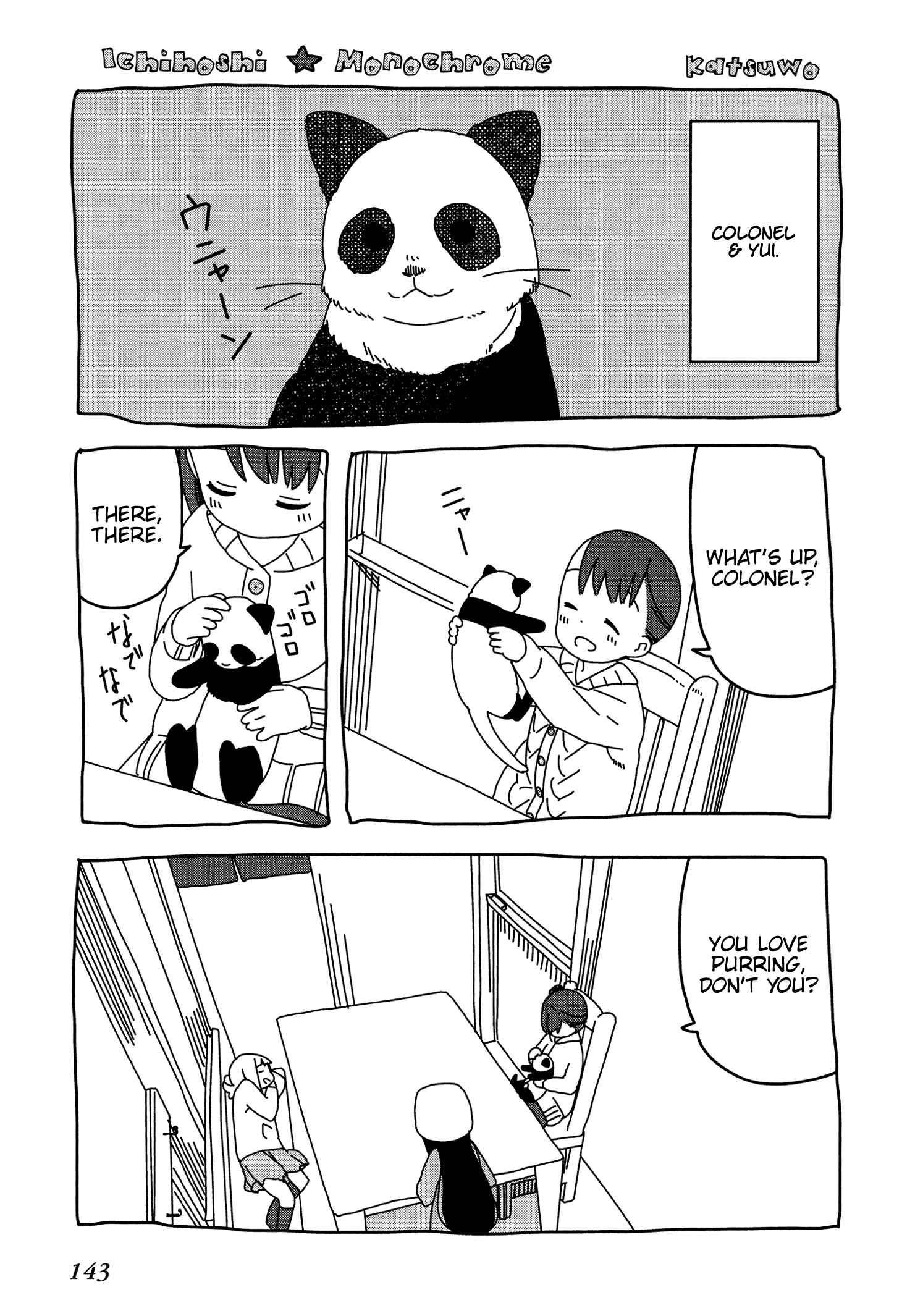 Page 19 Chapter 9 Mitsuboshi Colors