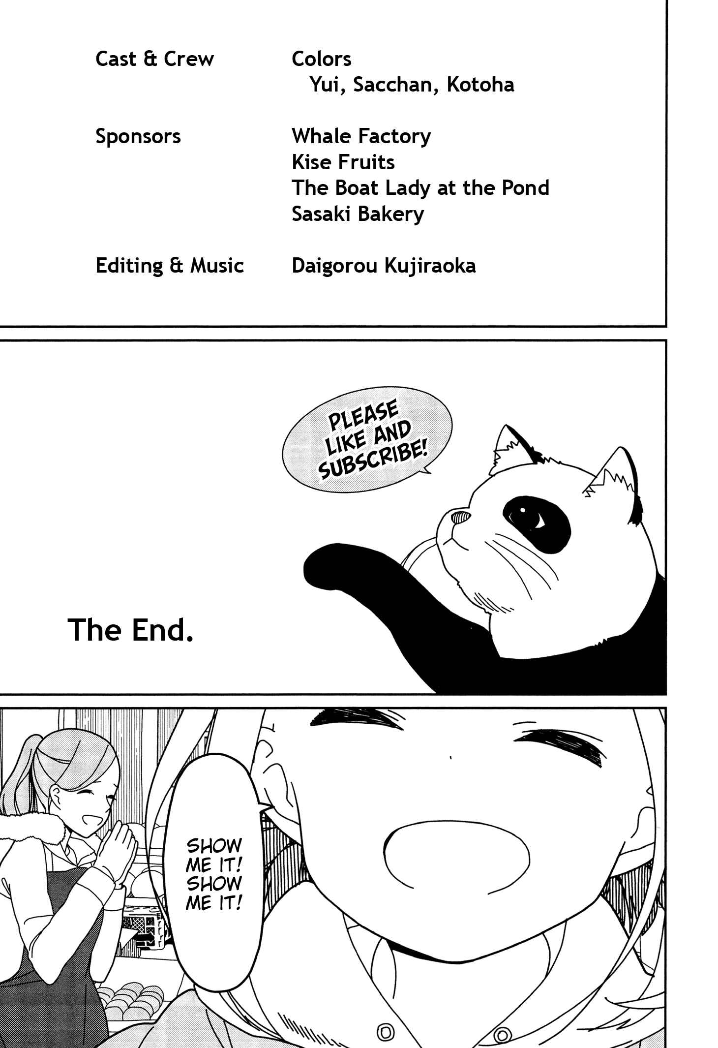 Page 15 Chapter 31 Mitsuboshi Colors