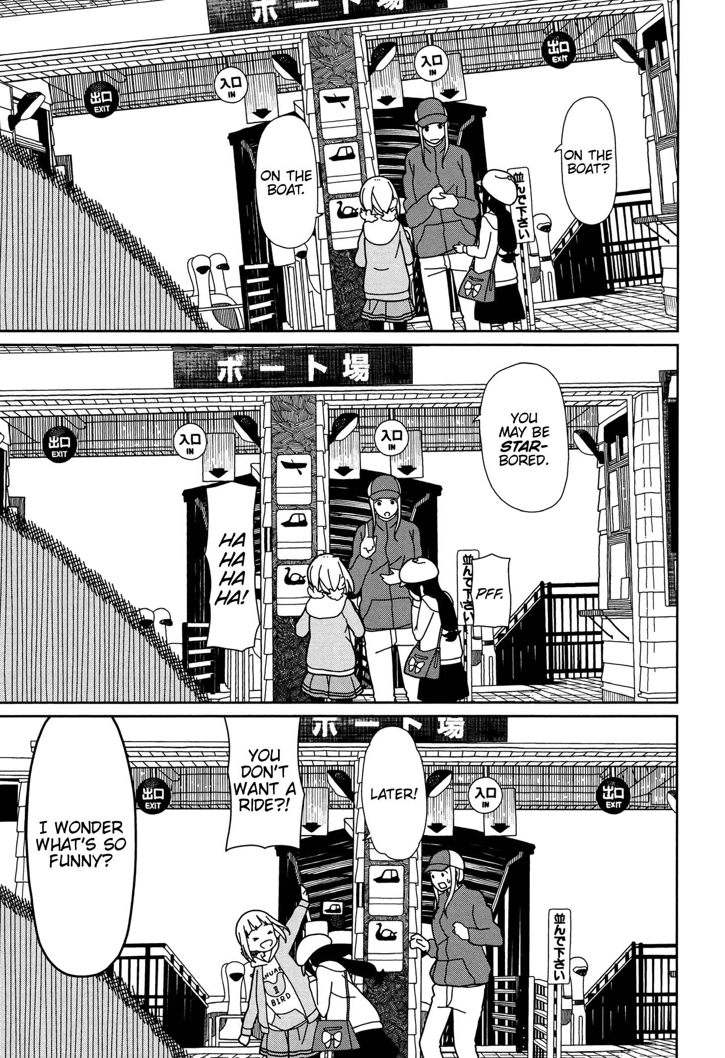 Page 9 Chapter 31 Mitsuboshi Colors