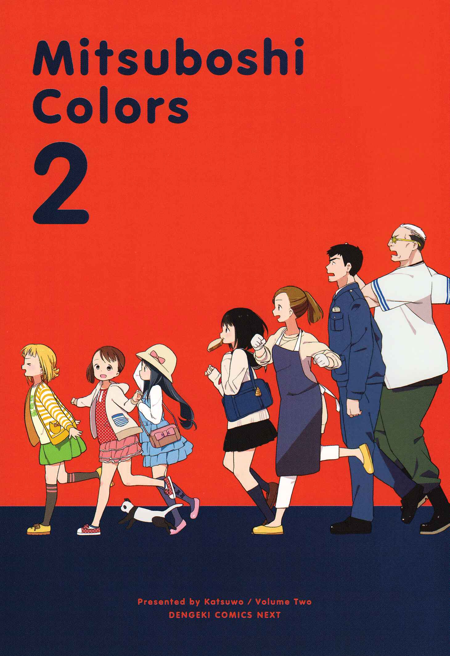 Page 3 Chapter 10 Mitsuboshi Colors