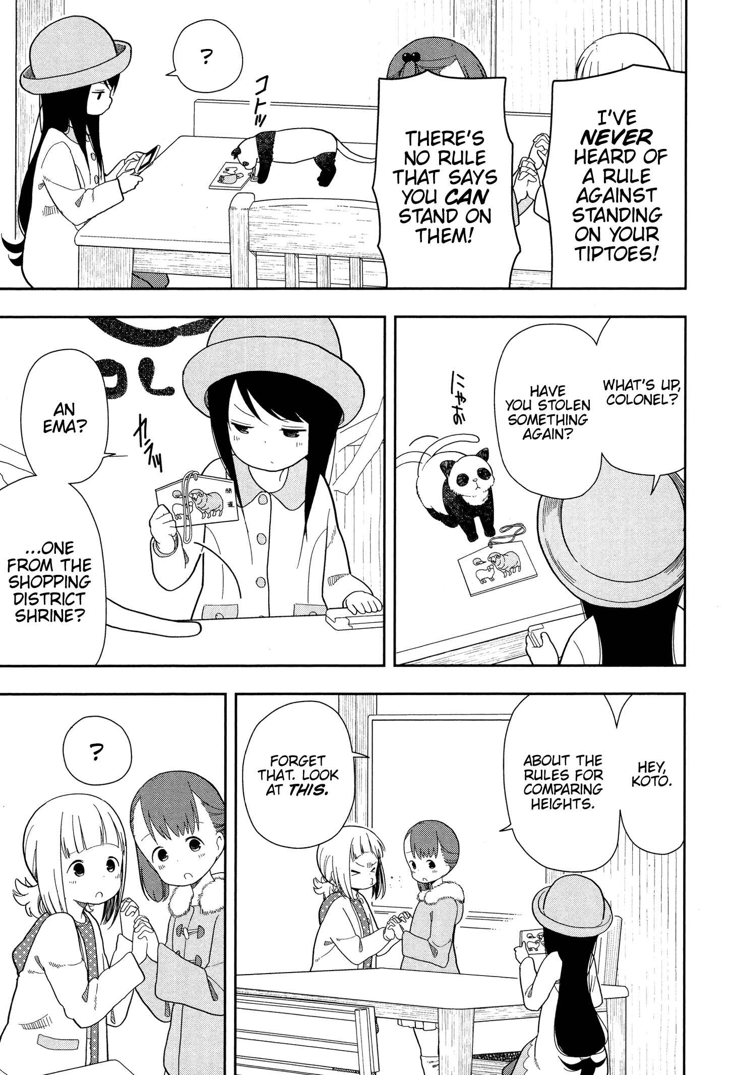 Page 7 Chapter 10 Mitsuboshi Colors